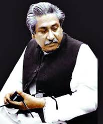 Bangabandhu Sheikh Mujibur Rahman, Bangladesh