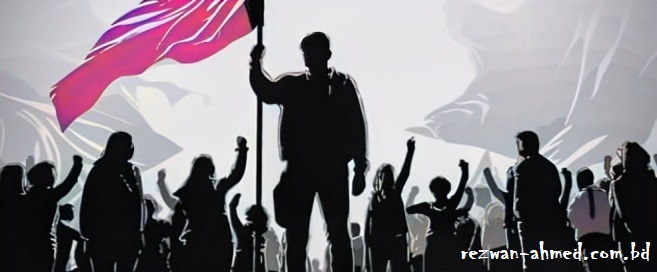 Nomadic Bangladeshi | Rezwan Ahmed