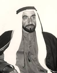 Sheikh Zayed Bin Sultan Al Nahyan, UAE