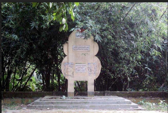 কাশিয়াবাড়ি বধ্যভূমি, পলাশবাড়ী, গাইবান্ধা