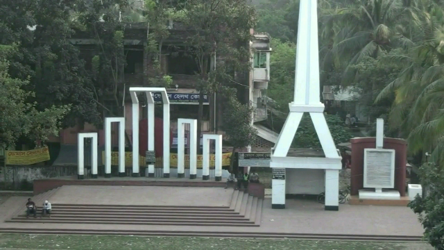 কড়ই-কাদিপুর বধ্যভূমি স্মৃতিসৌধ, জয়পুরহাট