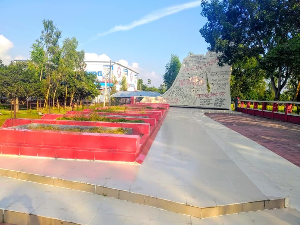 বিমূর্ত পাজর, বাবুর পুকুর বধ্যভূমি, বগুড়া 