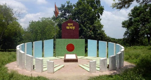 সোনামসজিদ গণকবর, চাঁপাইনবাবগঞ্জ 