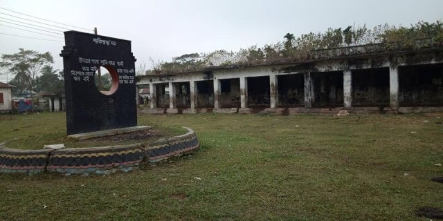 আশেক মাহমুদ কলেজ হোস্টেল বধ্যভূমি স্মৃতিসৌধ, জামালপুর 