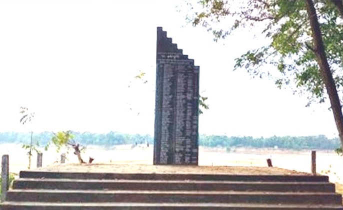 মগড়া নদী সেতু বধ্যভূমি স্মৃতিসৌধ, নেত্রকোনা 