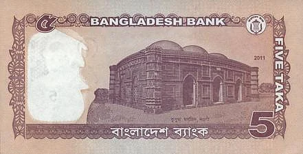 Kusumba Mosque on the five-taka note