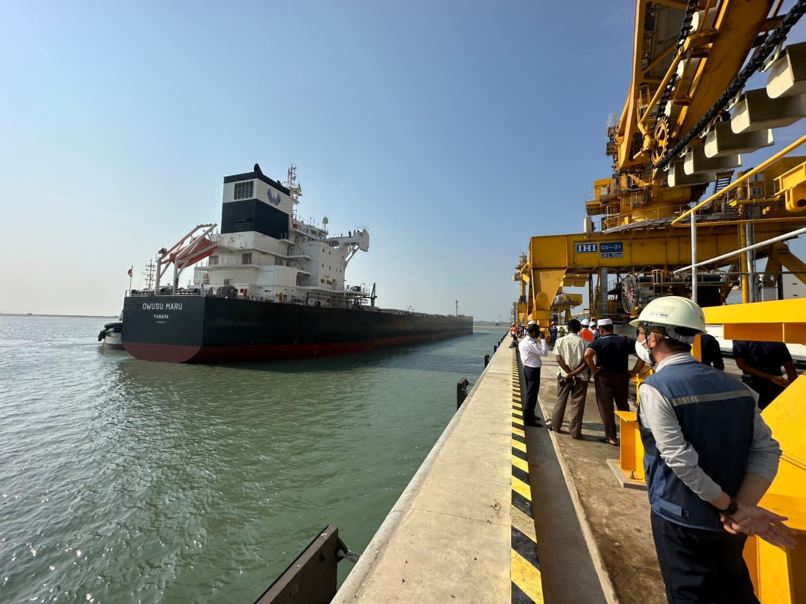 The very first COmmercial Vessel Anchored on the Matarbari Port